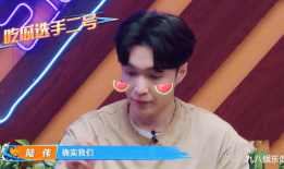 吃瓜爆料热巴王嘉尔,娱乐圈背后的故事大揭秘