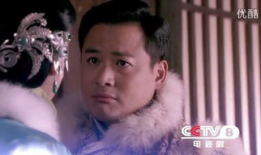 如锦电视剧全集,命运交织的传奇人生