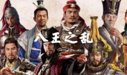 电视剧《八王之乱》,宫廷权谋与民族危机的史诗画卷